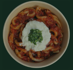 Signature Basilico (V)